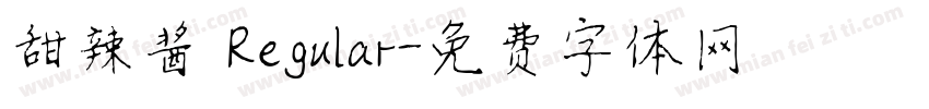 甜辣酱 Regular字体转换